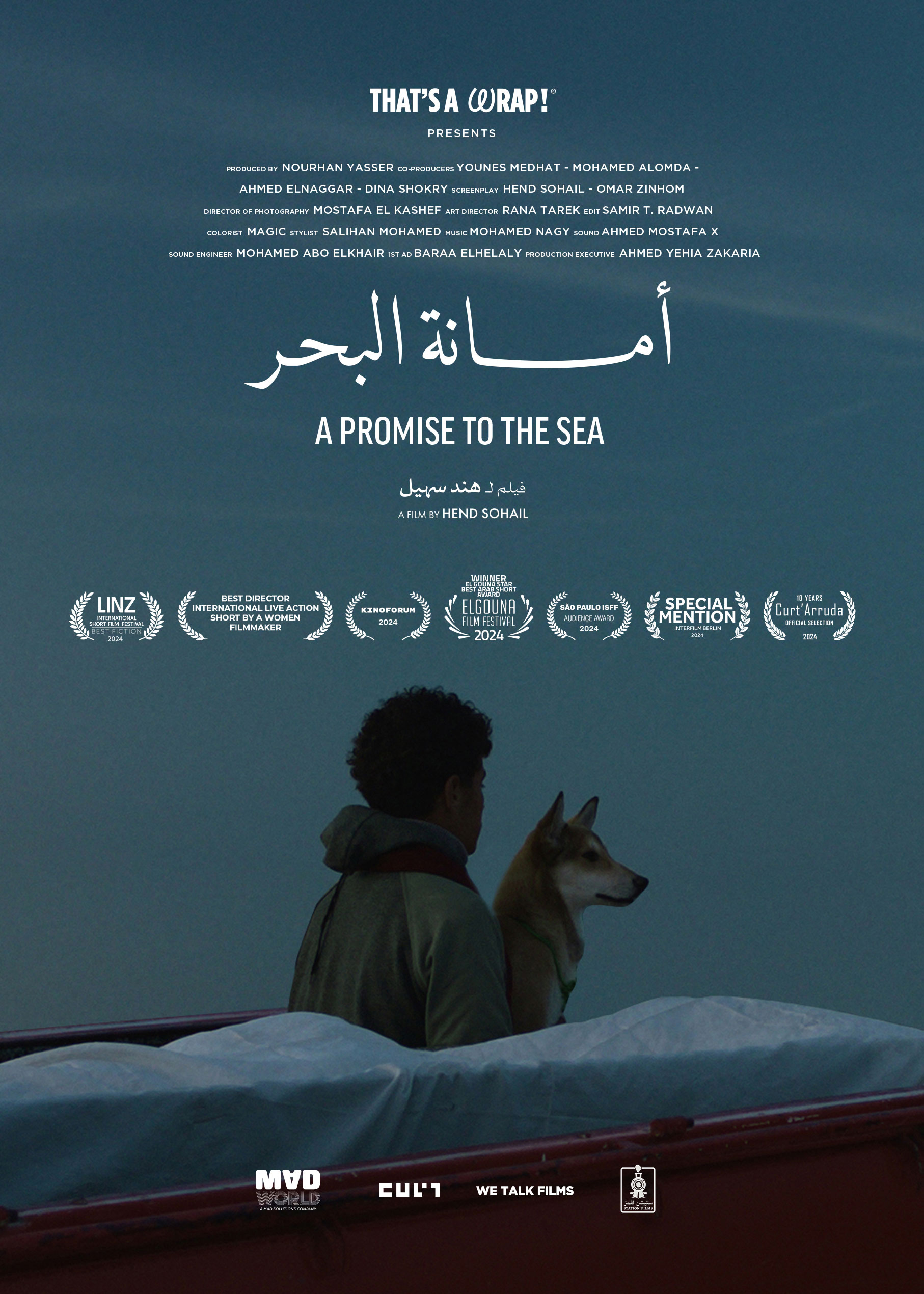 a promise to the sea